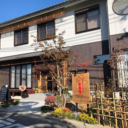ゲストハウス奈良庵 B&B Nara An Exterior foto