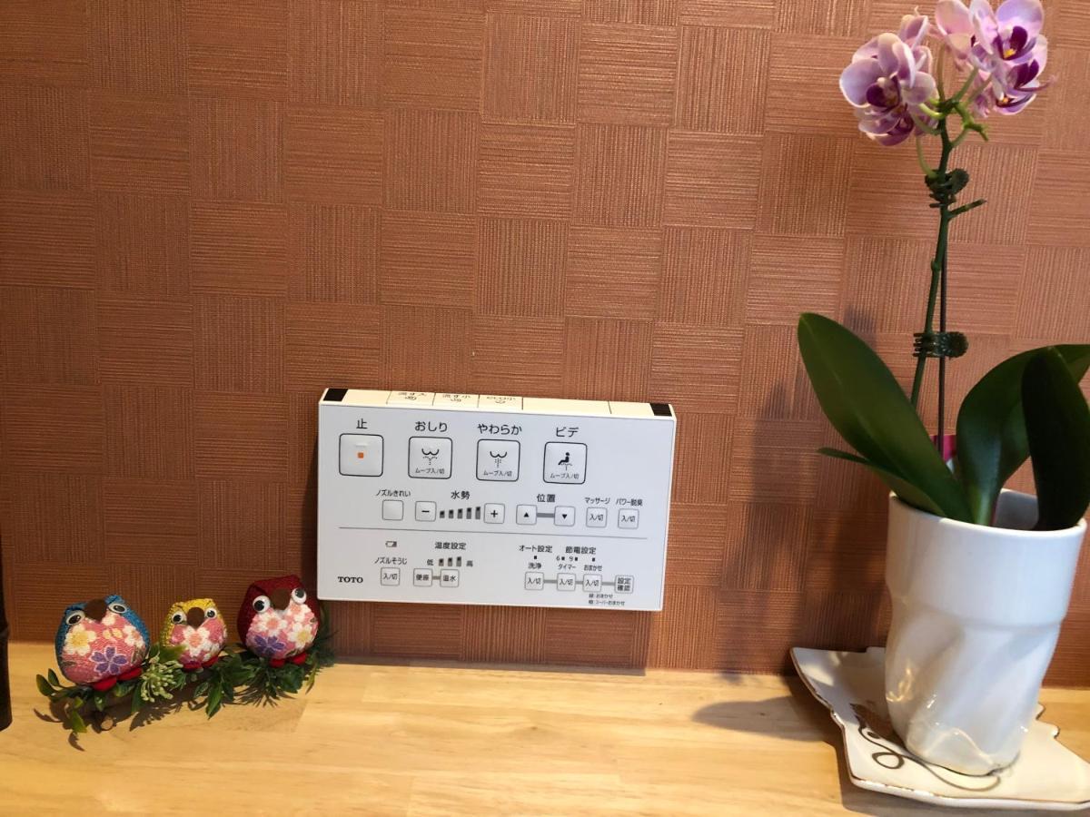 ゲストハウス奈良庵 B&B Nara An Exterior foto